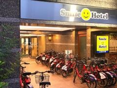 スマイルホテル日本橋三越前