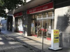 神奈川銀行センター北支店