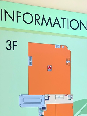 マーケットピア ヤマダ電機 家電住まいる館ｙａｍａｄａ港北センター店