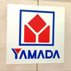 ヤマダ電機　家電住まいる館ＹＡＭＡＤＡ港北センター店