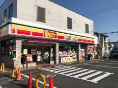 デイリーヤマザキ　綾瀬工業団地店