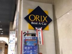 オリックスレンタカー新横浜駅前店