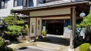 不動温泉花菱