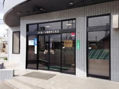 ＪＡあいち海部市江支店
