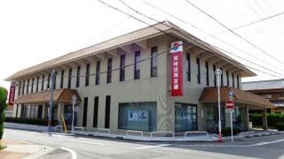 岡崎信用金庫高浜支店