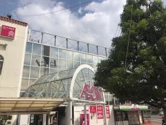 イオン　メイトピア店