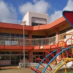 男川保育園