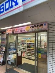 ローソン　東別院店