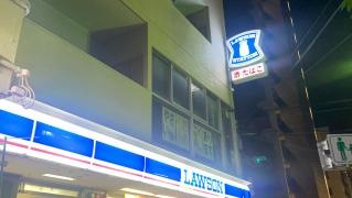 ローソン　東別院店