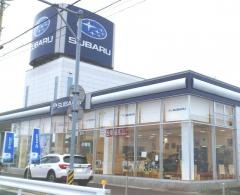 三重スバル自動車鈴鹿店