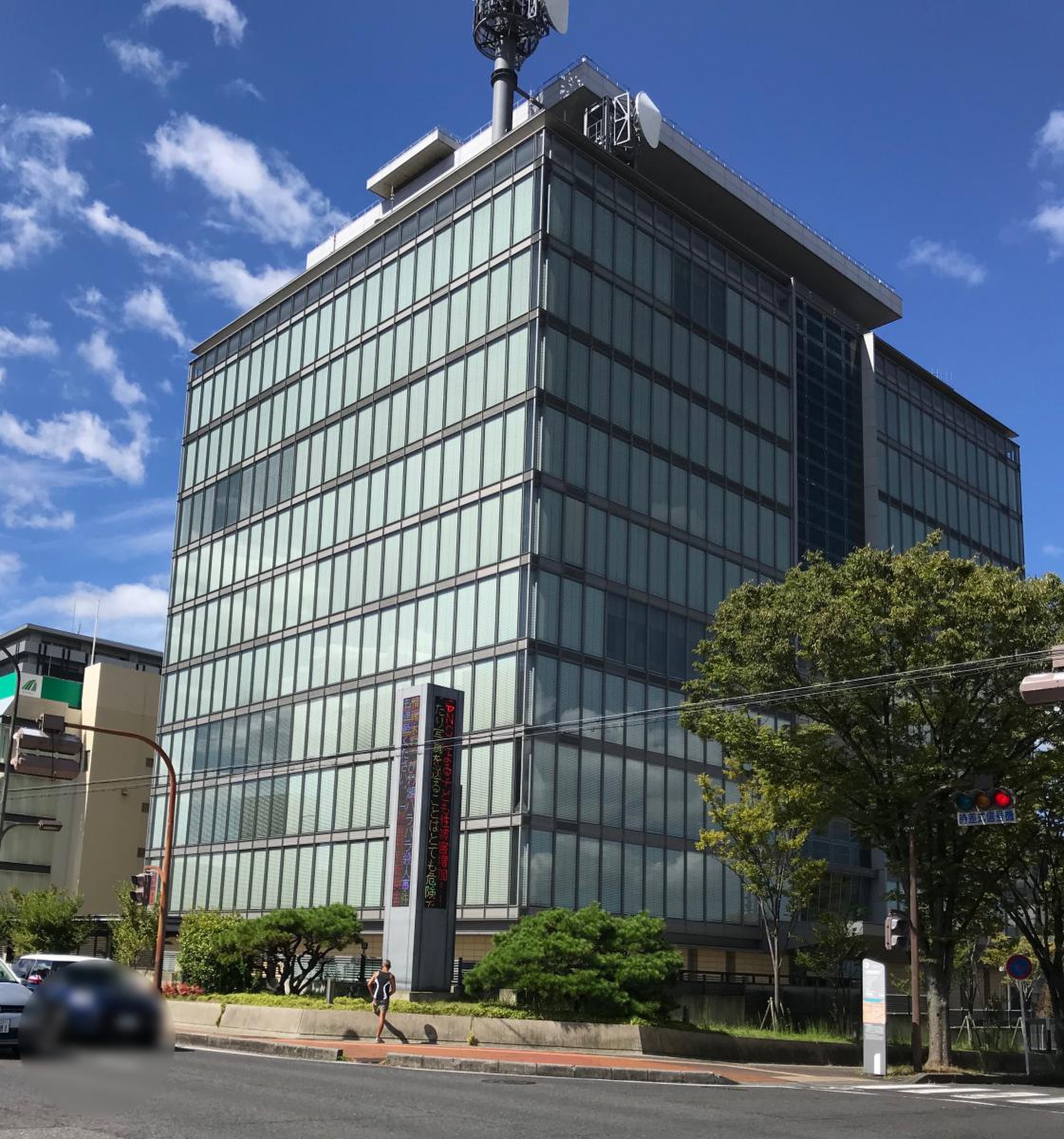 滋賀 県 警察