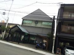 京都中央信用金庫桃山支店