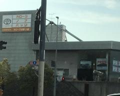 トヨタカローラ京都八幡店