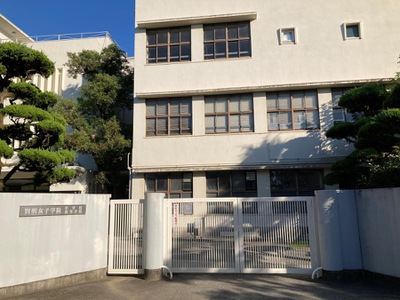 スタディピア 賢明女子学院中学校 高校 姫路市本町