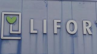 ライフォート志染店