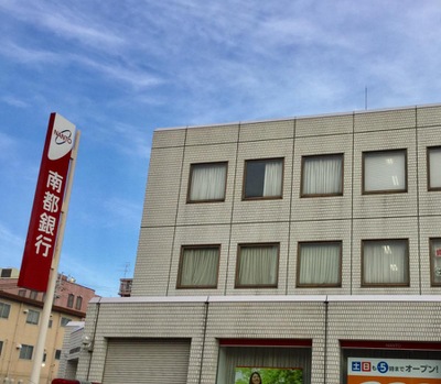 バンクマップ 南都銀行橿原支店 橿原市八木町