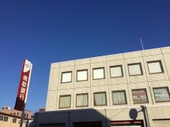 南都銀行橿原支店