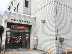 南都銀行橿原支店