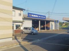 西木オート