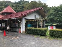 あわくら温泉元湯