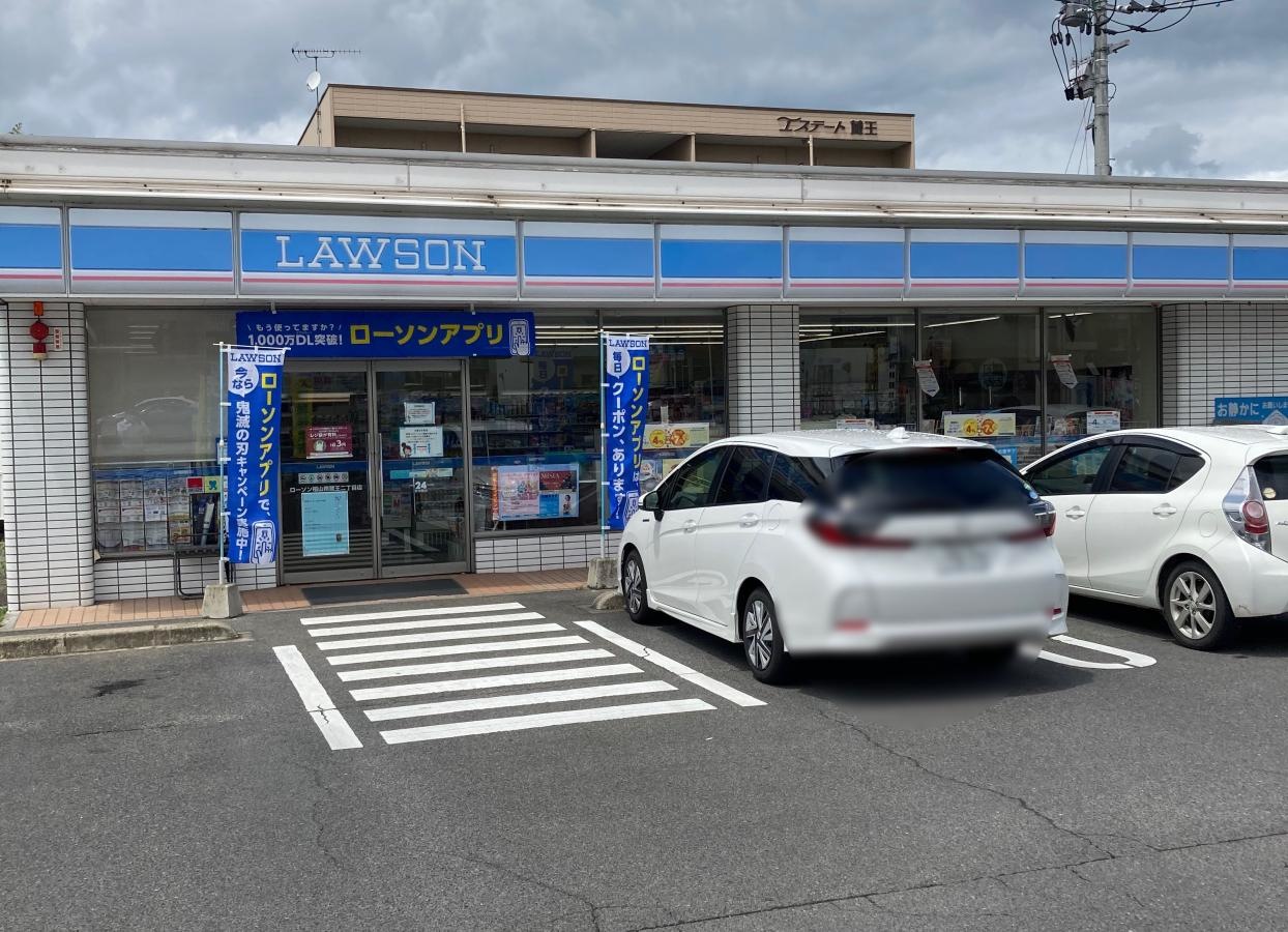 コンビニ