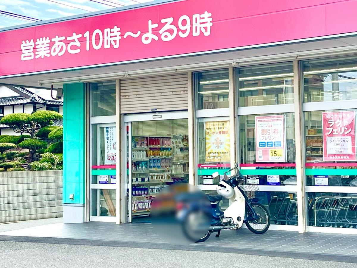 店舗入口