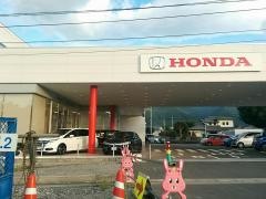 Ｈｏｎｄａ　Ｃａｒｓ愛媛新居浜萩生店