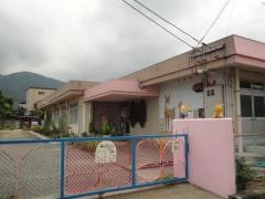 土居保育所