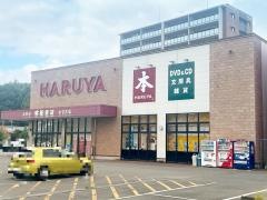 明屋書店　フリーモールわさだ店