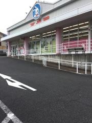 西松屋　別府山の手ライフガーデン店