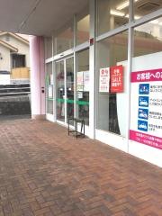 西松屋　別府山の手ライフガーデン店