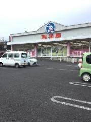 西松屋　別府山の手ライフガーデン店