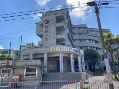 沖縄大学