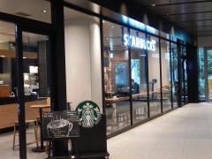 スターバックスコーヒー　飯田橋サクラテラス店