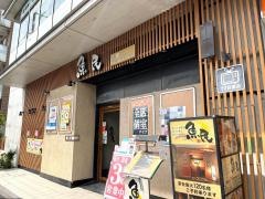 魚民　六町駅前店