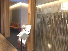 金華豚料理　平田牧場極