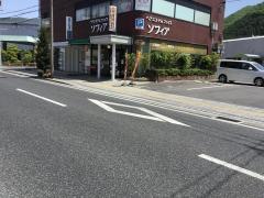 お好み焼ハウスじゅうじゅう亭