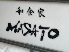 和食家ＭＡＳＡＴＯ