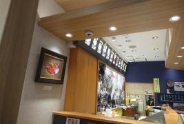 丼の店おいかわ　フェザン店