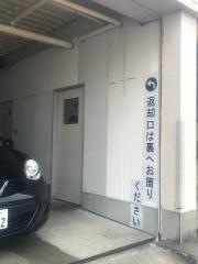 駅レンタカー和倉温泉駅営業所