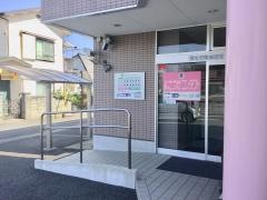 よこづか眼科