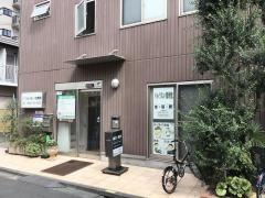 りゅうえいクリニック