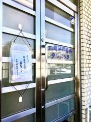 川崎泌尿器科クリニック