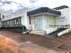金子医院