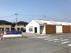 吉田内科クリニック