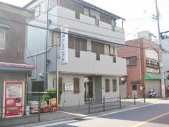 栗栖クリニック