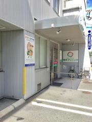 岡本クリニック