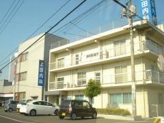 上田内科