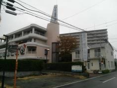 井上産婦人科医院