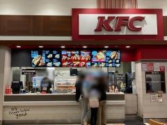 ケンタッキーフライドチキン　イオンモール土浦店